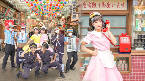 日本自由行2024 | 東京近郊「西武園遊樂園」翻新重開 回到昭和年代！懷舊商店街+全新哥斯拉園區