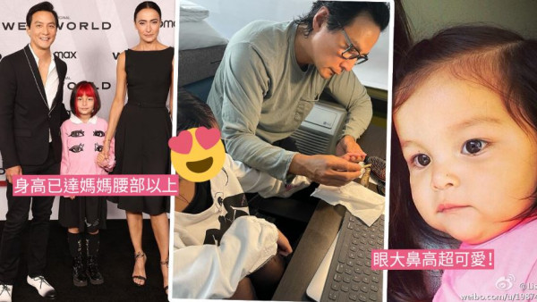 吳彥祖9歲女兒近照曝光！混血靚樣遺傳優良基因！眼大鼻高同爸爸餅印樣！