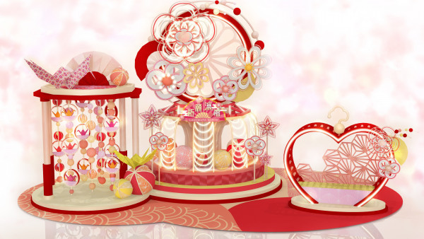 新年2023｜上水廣場4大東瀛祈福打卡位！4.5米水引花亭/巨型千紙鶴牆/心形繩結祈願閣/星光許願樹