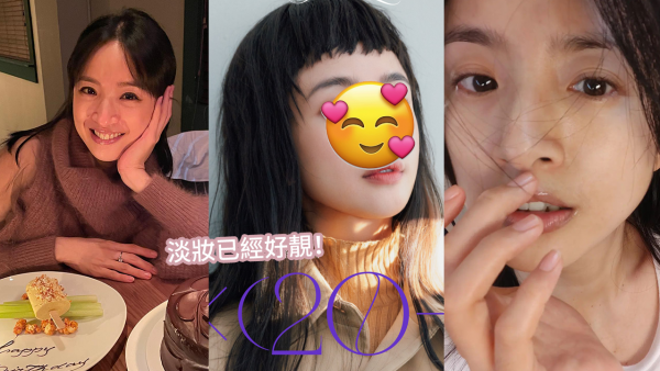 林依晨眉上瀏海新髮型超逆齡！獲讚40歲仍似少女！4招減肥保養秘訣！