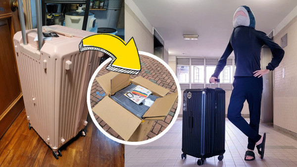 港男網購行李箱寄錯顏色 遇良心賣家免費補送多一個！一個價錢竟然買到2個行李箱？