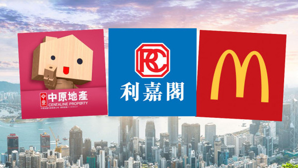 2023各機構開工利是金額一覽！邊間「最大手筆」豪派1萬大是利、送有薪假期初六先開爐？