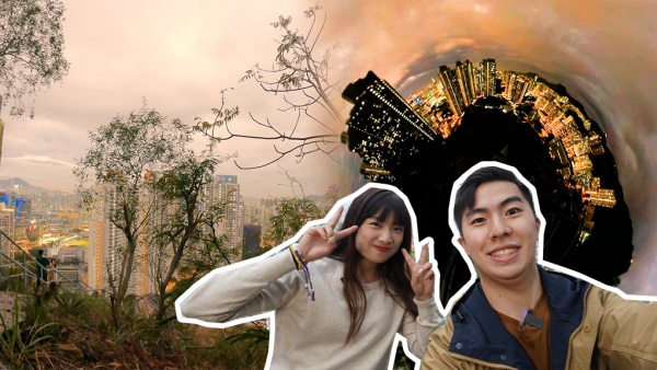 九龍灣郊遊｜懶人必去！九龍灣平山睇超靚黃昏日落新手路線！15分鐘登頂睇芒草/遠眺城市景打卡