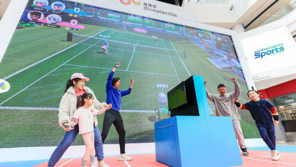商場好去處｜奧海城任天堂430吋大電視《Nintendo Switch 運動》體驗館 免費玩6大遊戲贏Switch主機！（附活動詳情）