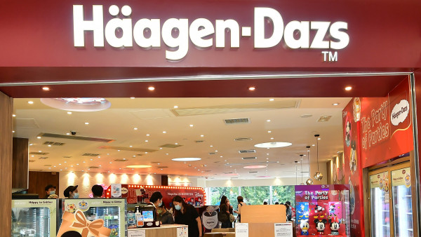 Haagen-Dazs免費派單球雪糕！新店開幕限定 免費送1000份雪糕