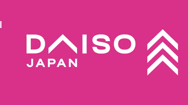 DAISO JAPAN全新推出網店購物服務！網上選購$12店日式家品/文具 全港各區送貨