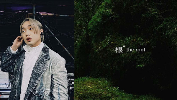 啟德好去處｜Jer@MIRROR再做老闆開Cafe 日系文青風以「根」作主題！（附餐廳詳情）