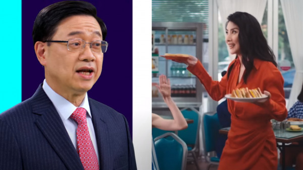 行政長官辦公室請影片製作主任！月薪$60,100！負責直播活動和官員訪問/提供影片製作概念