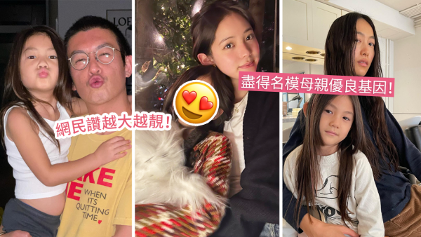陳冠希5歲女兒與歐陽娜娜合照被瘋傳！Alaia顏值成焦點！年紀差18年似兩姊妹！