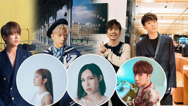 西九音樂節｜《HKT x 西九音樂節》3月起舉行超過70個節目 為期十二日MIRROR四子、COLLAR、洪嘉豪落實演出！（附購票詳情）