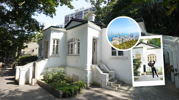 山頂2小時簡易路線睇維港景！10/3閉館前參觀龍虎山百年古蹟！哥哥張國榮MV取景地