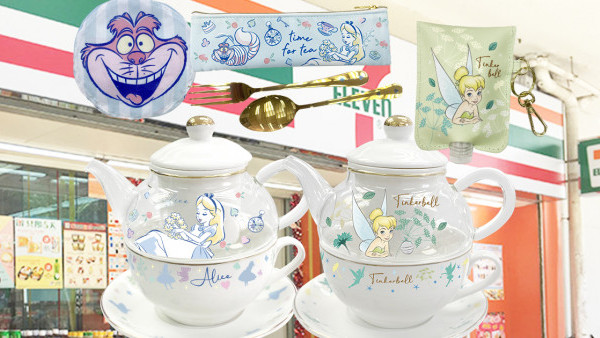 7-Eleven便利店全新迪士尼精品！愛麗絲、Tinker Bell彩繪玻璃風雨傘/茶壺/陶瓷碟/卡套
