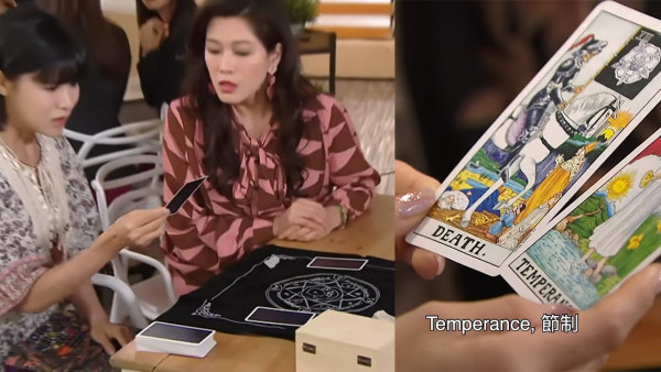 同事公然秘撈公司開「占卜檔」 每日返工額外賺多呢個數引人羡慕