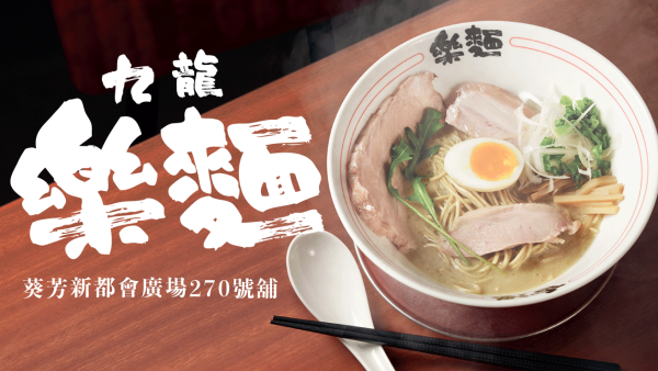 https://resource02.ulifestyle.com.hk/ulcms/content/article/thumbnail/600x338/2023/03/20230305145201_9d4517f160e500ae5b6266575bafb91a598c531a.png