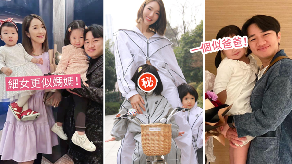 王祖藍大女Gabby越見標緻搣甩爸爸餅印樣！被指「翻版祖藍」顏值不及妹妹！網民：「越大越靚」！