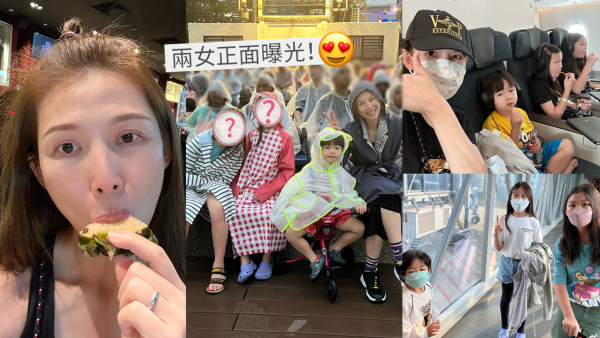 49歲蔡少芬單拖帶子女遊新加坡！素顏皮膚零瑕疵！兩位囡囡正面曝光愈大愈靚！