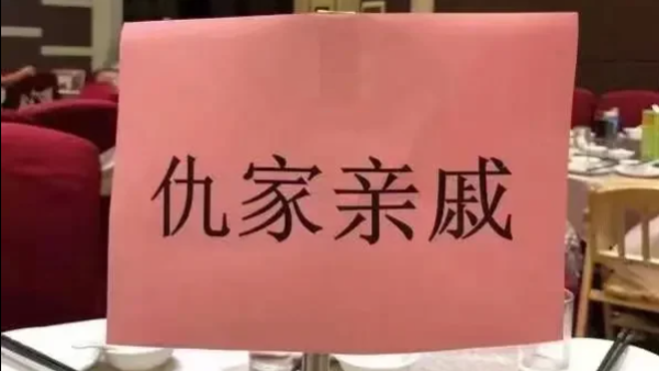 https://resource02.ulifestyle.com.hk/ulcms/content/article/thumbnail/600x338/2023/03/20230309145558_cff7090232863a68f4ad442d7d56b69646d9d38a.png