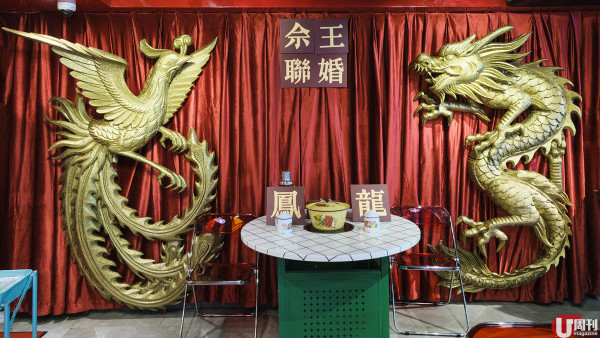 https://resource02.ulifestyle.com.hk/ulcms/content/article/thumbnail/600x338/2023/03/20230309182800_64f8d8e55927edf83864745b6acd62019b7cfca4.jpg