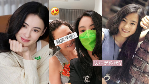 張柏芝激罕曬出混血媽媽正臉合照！五官精緻凍齡！曾因家貧生念頭賣走2歲柏芝！
