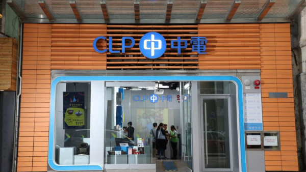 屯元天停電雪櫃食物變壞 巿民入稟索償逾6千！中電因為呢個原因申請剔除