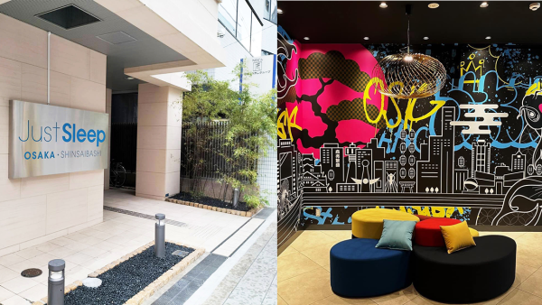 大阪新酒店2024｜全新「捷絲旅大阪心齋橋館」訂房送自助早餐！離地鐵站5分鐘步程