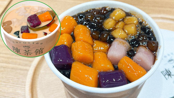 https://resource02.ulifestyle.com.hk/ulcms/content/article/thumbnail/600x338/2023/03/20230317165328_10ef68dbd7a8b1a6bb145532662a3947592697bd.png