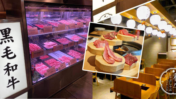東京美食2024｜「肉屋橫丁」高級和牛放題僅$412起 任食A5和牛/松阪牛/神戶牛等       