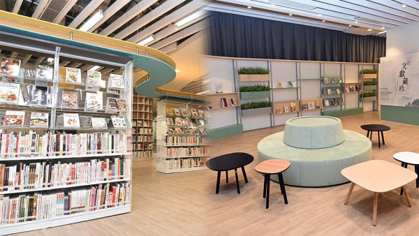 深水埗好去處｜深水埗全新圖書館下周四開幕！館藏約17萬本書籍/兒童故事時間、專題講座（地址、前往交通方式一覽）