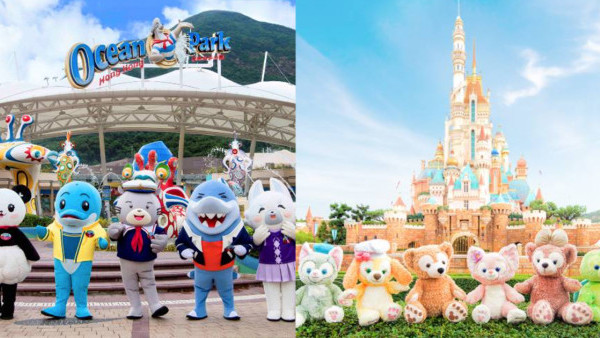 香港迪士尼樂園門票半價優惠！成人$293／長者小童$50起入園、海洋公園門票優惠$180起