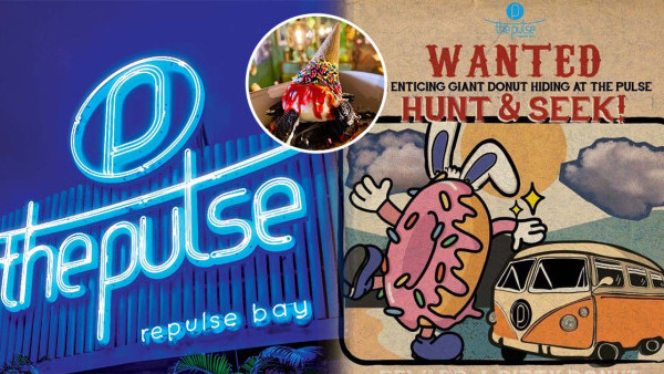 復活節好去處2023｜淺水灣一連4天甜品市集！5米高巨型冬甩打卡位+免費食冬甩/寵物派對（日期、活動詳情一覽）