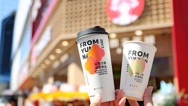 【深圳奶茶店】2024人氣內地茶飲店推介！爆紅阿嬤手作／霸王茶姬／茉莉奶白／一點點