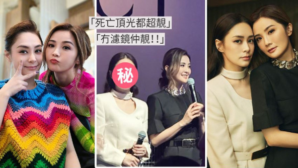 《女法醫JD》Twins無濾鏡真實狀態曝光！42歲阿嬌路人視覺靚樣驚艷！撞衫韓女星完勝！