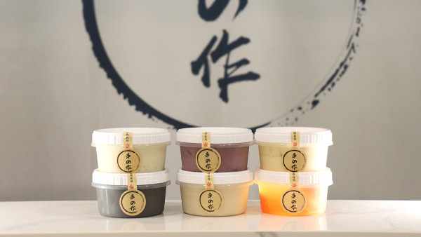 https://resource02.ulifestyle.com.hk/ulcms/content/article/thumbnail/600x338/2023/03/20230330143716_4529777f7458f39f46b3d9c627f45bc0923093ed.jpg