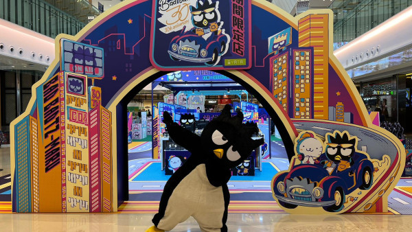 元朗好去處｜XO仔30週年期間限定店登場！霓虹賽車打卡位/週末見面會/獨家商品（附活動地點/日期/時間詳情）