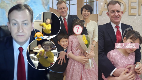 「亂入《BBC》直播」爆紅小女孩長大了！10歲近照曝光！漂亮混血基因似韓籍媽媽！