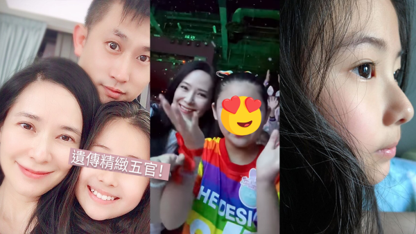 郭羨妮曬11歲女兒甜美自拍片段！遺傳精緻五官！All Back髮型配淡妝獲網民大讚靚女！
