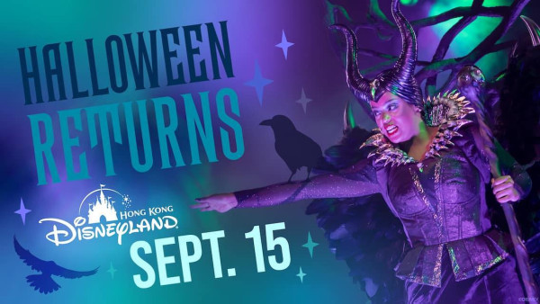 萬聖節 2023｜香港迪士尼樂園「Disney Halloween Time」9月回歸！惡人舞動迪士尼歌舞劇/米奇巡遊/期間限定商品