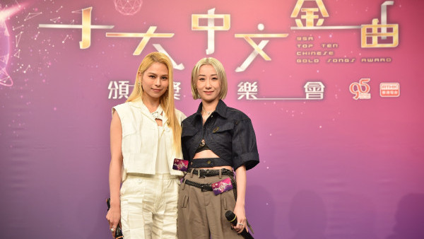 十大中文金曲｜港台率先頒發10大優秀流行歌手大獎！僅兩人出席領獎 MIRROR呢兩位都有份