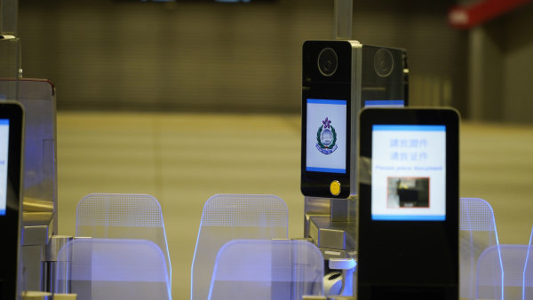 入境處下調內地訪客使用e-道入境年齡至11歲 電子往來港澳通行證最新安排即日起實施