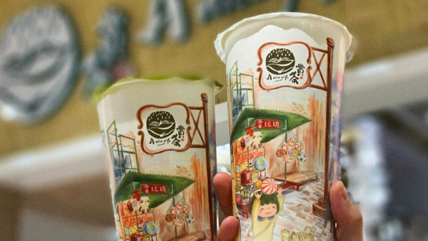 連鎖茶飲店生日祭優惠！5月指定日子$10奶蓋白桃烏龍！全線分店適用！