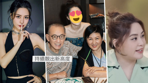 42歲阿嬌新相超淡妝獲大讚似22歲！丸子頭學生髮型勁青春！與「這位好姊妹」撞樣？