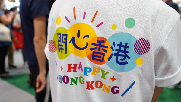 https://resource02.ulifestyle.com.hk/ulcms/content/article/thumbnail/600x338/2023/05/20230504163345_b813b08d4143e19810dbd24d1a03855e0d983907.jpg