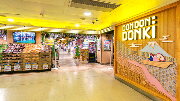 DONKI鑽石山店｜記者直擊荷里活廣場DON DON DONKI新店！超多懶人料理+首次登場美食（附地址+開幕優惠詳情）