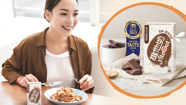 https://resource02.ulifestyle.com.hk/ulcms/content/article/thumbnail/600x338/2023/05/20230511185250_1ad3a23b3f8224ecfeaa2811d84794fdc8c40f2b.png