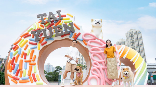 大埔全新2萬呎寵物共享花園 4大美食造型打卡位！3.5米巨型冬甩/香蕉大滑梯、寵物友善法式咖啡店