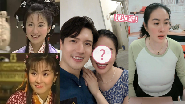 43歲葉璇活動現真身重拾顏值零贅肉！爆直播崩壞形象原來故意扮醜？因一原因要咁做！