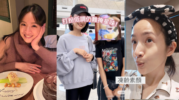 40歲林依晨香港機場被野生捕獲！主動向粉絲「這樣做」獲大讚親和！打扮低調仍難掩星味！