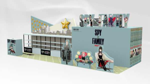「SPYxFAMILY」市集6月登陸元朗YOHO MALL！安妮亞、佛傑家打卡位/期間限定店發售逾300款動漫周邊