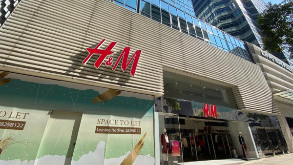 尖沙咀好去處丨廣東道前H&M超巨舖將變全新日本動漫主題店！設遊樂場/餐廳/零售天地