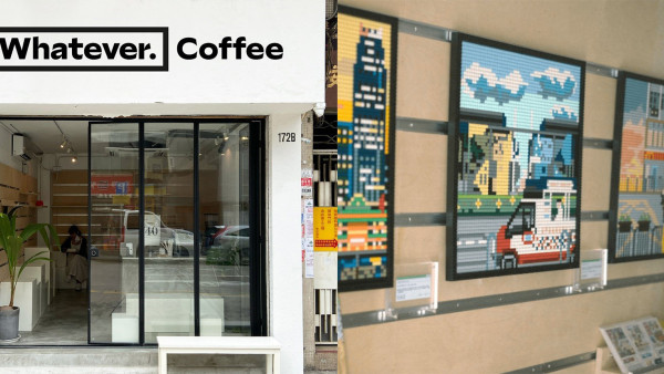 展覽2023｜香港街道所HKSC聯乘深水埗咖啡店 超現實像素圖重現香港地標 (附詳細地址/營業時間)